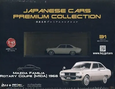 Japanese Cars Premium 31 MAZDA FAMILIA Rotary Coupe MI0A 1/43 Car Model Hachette • $54.49