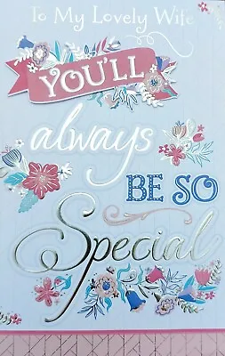 TO MY LOVELY WIFE BIRTHDAY CARD EXTRA LARGE 12X8  7 Pages Of Sentimental Verse • £5.99