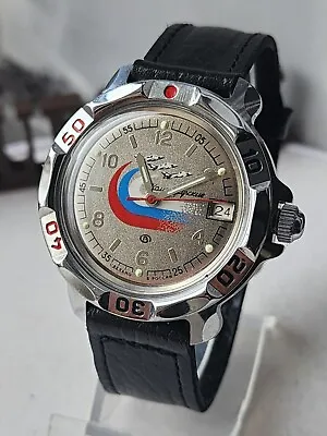 Vintage New Watch VOSTOK With Strap. Made In Russia. Airplane Military. Su 27. • $110