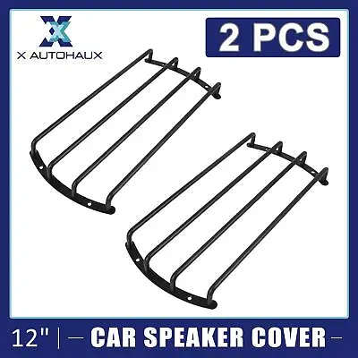 2pcs 12 Inch Metal Car Bar Grille Subwoofer Speaker Grill Cover Protector Guard • £17.04