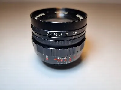 Vintage Astronar Wide Angle Lens 1:3.5 28mm (Have Been Advised - T Mount) • $80