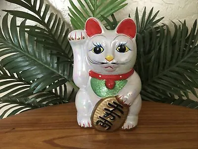 Vintage Japanese Iridescent Maneki Neko Lucky Cat Ceramic Coin Money Bank • $28.75