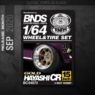 BNDS 1/64 Metal Wheels Tire HAYASHI CR Alloy Custom Modified Parts For Model Car • $23.80