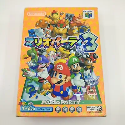 Mario Party 3 III Japan Boxed Nintendo 64 N64 Game • $48.70