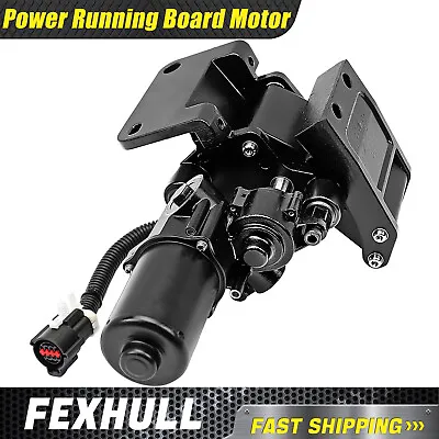 Power Running Board Motor Left For Ford Expedition Lincoln Navigator 2007-2014  • $135.50