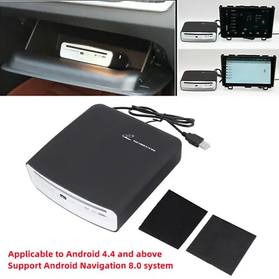 $63.69 • Buy Car CD/ DVD Dish Box Player External Stereo Interface USB Connection For Android
