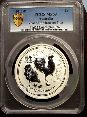 2017 Australia 5 Ounce .9999 Fine Silver Year Of The Rooster Certified Pcgs Ms69 • $215