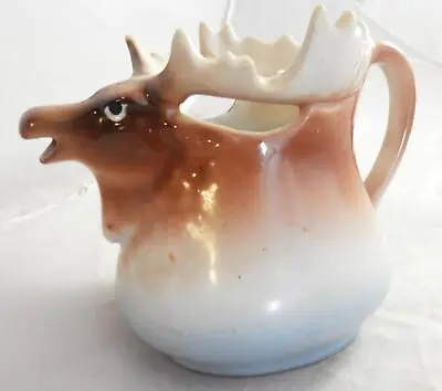 Antique Figural Moose Creamer - Austria • $20.99