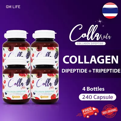 4X COLLAVITA Collagen 60 Capsules Dietary Supplement For Anti-Aging Skin & Face • $69.21