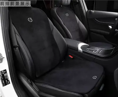 For-Volvo-XC90-luxury Flannel Leather Car Seat Cover-7PCS-1995-2024 • $96.32