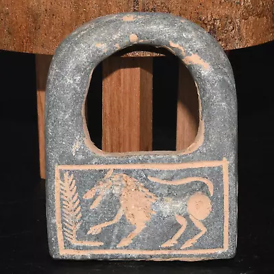 Ancient Near Eastern Stone Miniature Lock Depicting Animal Figurine • $50