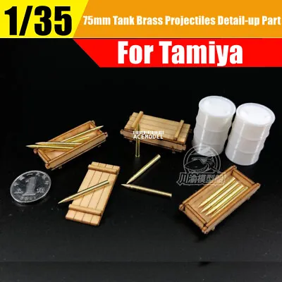 1/35 Tank 75mm Metal Ammunitions+Fuel Drums+Wooden Ammo Boxes Detail-up Part • $11.85