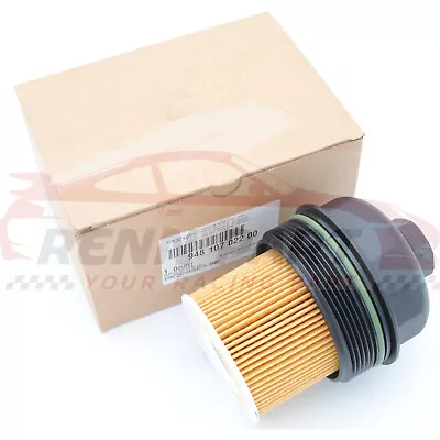 Genuine Porsche Oil Filter Housing With Filter 2009-2019 Carrera Models • $47.95