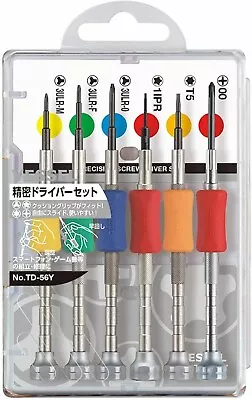 Vessel Precision Micro Screwdriver Set For Tri-Wing Microstix Pentalobe Torx • $35.99