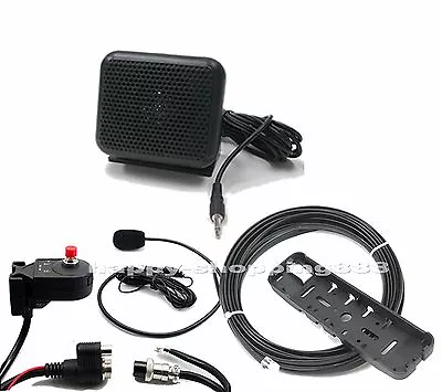 G78+GSP610+MIC100Separation Kit & External Speaker & Handfree Fr Yaesu Ft7900  • $99.99
