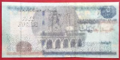 Egypt  Major Error 5 Pounds Sign. Hisham Ramez 2013 No Print On Reverse  Rare • $199.99