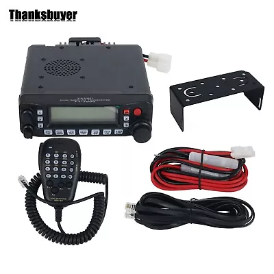 FT-7900R Dual Band FM Transceiver Mobile Radio UHF VHF 50W For YAESU 1-30KM • $209