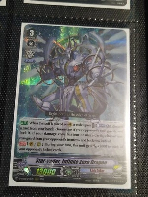 £6 • Buy Cardfight!! Vanguard D-VS02 RRR Star-Vader Infinite Zero Dragon | Link Joker