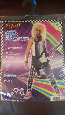 80's HAIR Metal GLAM Rock BonJovi ZEBRA Costume Spandex Pants Bell Bottoms XL • $24.99