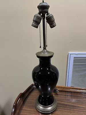 Vintage Black Table Lamp • $75