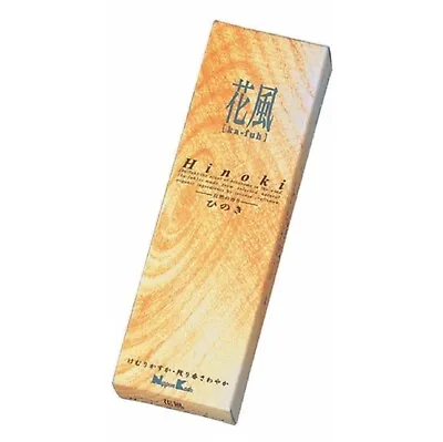 Nippon Kodo | Ka-Fuh | Hinoki | Japanese Incense | 120 Sticks • £11.94