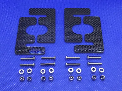 UKMonsters Carbon Lower 4 Link Mounts (Double Shocks) For Tamiya Clodbuster • £24