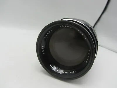 Auto Sears F5.5 300mm M42 Screw Mount Lens For SLR / Mirrorless Cameras • $19.58