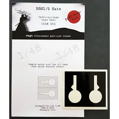 1/48 Nakajima B5N1/2 Kate Undercarriage Bays Masking For Hasegawa Kits • $8.04