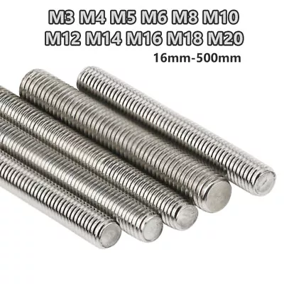 304(A2) Stainless Steel Full Thread Rod Bar Stub Screws Bolts M2-M20 16-300mm • £2.51