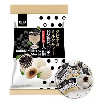  Big Mochi Pastel De Arroz Japones Con Caramelo De Mochi (Te Con Leche De Bu... • $14.89
