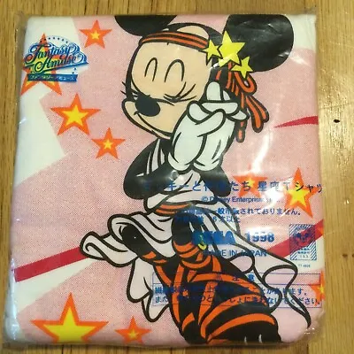 NOS Vintage 1998 Minnie Mouse T Shirt L 90s New Anime Disney Virgo Japan White • $99.99