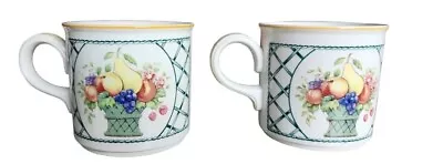 Villeroy & Boch Basket Porcelain 2 Coffee Tea Cups/ Mugs 1748 • £23.65