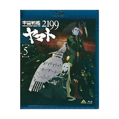 New Space Battleship Yamato 2199 Vol.5 Blu-ray Booklet Japan English Subtitles • $82.69