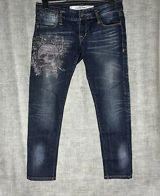 Ed Hardy White Label Low Rise Skinny  Skull Selvedge Jeans - W30 L29 • £50