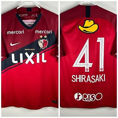 2020 Kashima Antlers Home Jersey #41 Shirasaki Football Soccer J-league Size XL • $79.99
