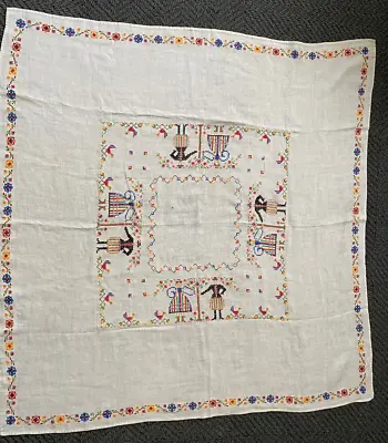 Vintage Table Linen Swedish Motif Embroidery 46  X 47  Flowers Birds People • $49.99