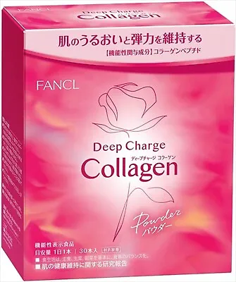 FANCL Deep Charge Collagen Powder 3.4g X 30 Sticks • $39.48