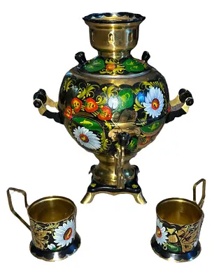 Vtg Russian USSR Hand Painted Brass Samovar Kettle Elec. Teapot &Tea Cup Holders • $159.99