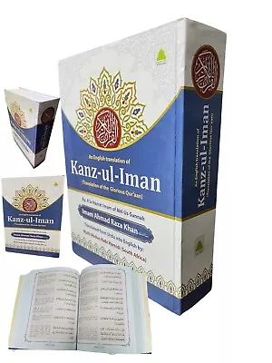 Kanzul Iman Arabic With English Translation Full Quran Translated Mufti Abd Nabi • £29.99