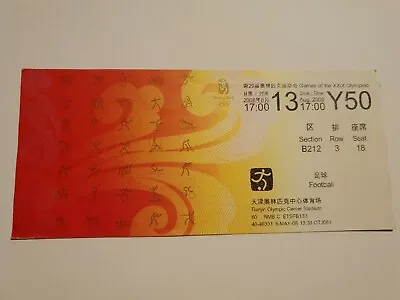 Used Ticket Olympic Games 2008 Beijing Olympia Football Y50 Cam Italy Civ Off • £10.27