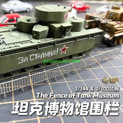 The Fence Of 1/144 1/100 Scale Tank Museum Micro City Scene DIY • £9.13