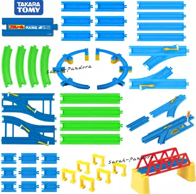 PLARAIL Train Takara TOMY THOMAS VH Track Accessories New Models Gift Car Toy AU • $12.99
