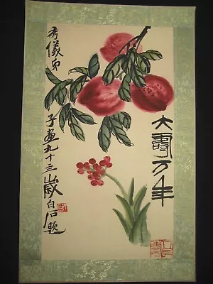 Old Chinese Antique Painting Scroll About Peach On Rice Paper By Qi Baishi齐白石 • $20