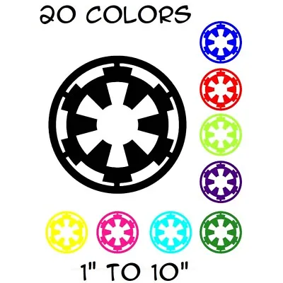 Star Wars Galactic Empire Sticker Vinyl Decal Die Cut - Car Window Wall Decor • $14.99