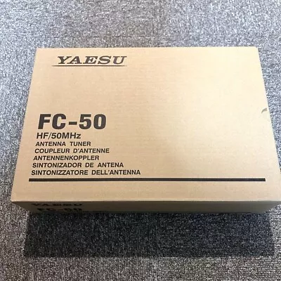 Yaesu FC-50 Automatic Antenna Tuner For FT-891 / 857 / 897 / 847 / 100 Series • $191