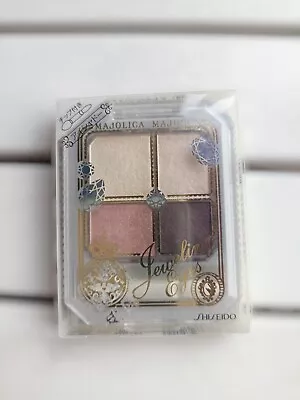 Shiseido Majolica Majorca Jeweling Eyes Eyeshadow RD784 • $17.99