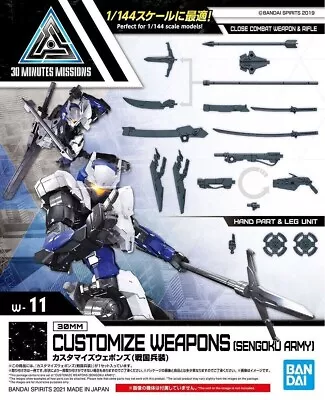 30 Minutes Missions 30MM #W-11 1/144 Customize Weapons Sengoku Army Model Kit • $21.95