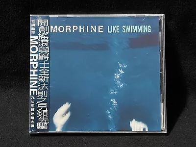 Morphine Like Swimming Taiwan Ltd Edition W/obi CD Sealed 1997 RARE • $49.99