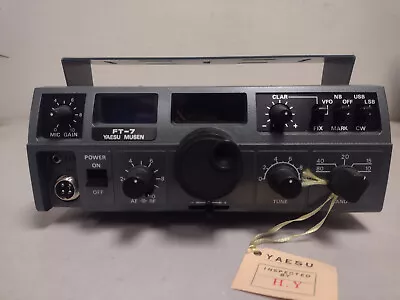 Yaesu FT-7 HF SSB Transceiver -New Open Box • $499.99