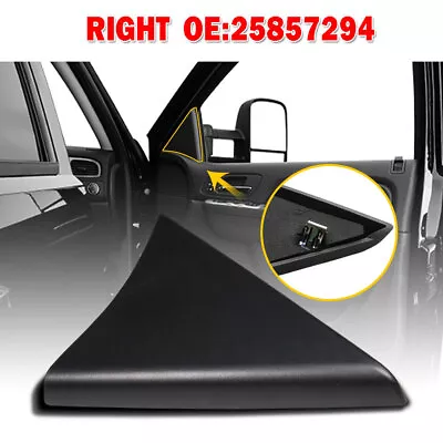 Passenger Side Interior Door Upper Trim Panel 25857294 For SILVERADO GMC Yukon • $11.39